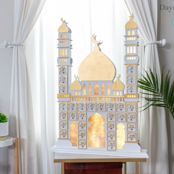 Ramadan Countdown Calendar - 图片 4
