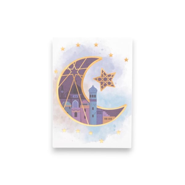 Mubarak Pop-Up card