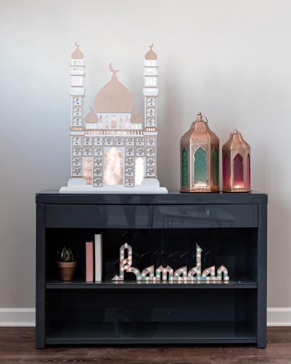Ramadan Countdown Calendar - 图片 7