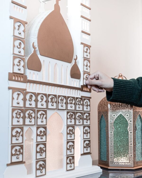 Ramadan Countdown Calendar - 图片 8