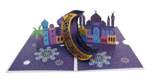Mubarak Pop-Up card - 图片 3