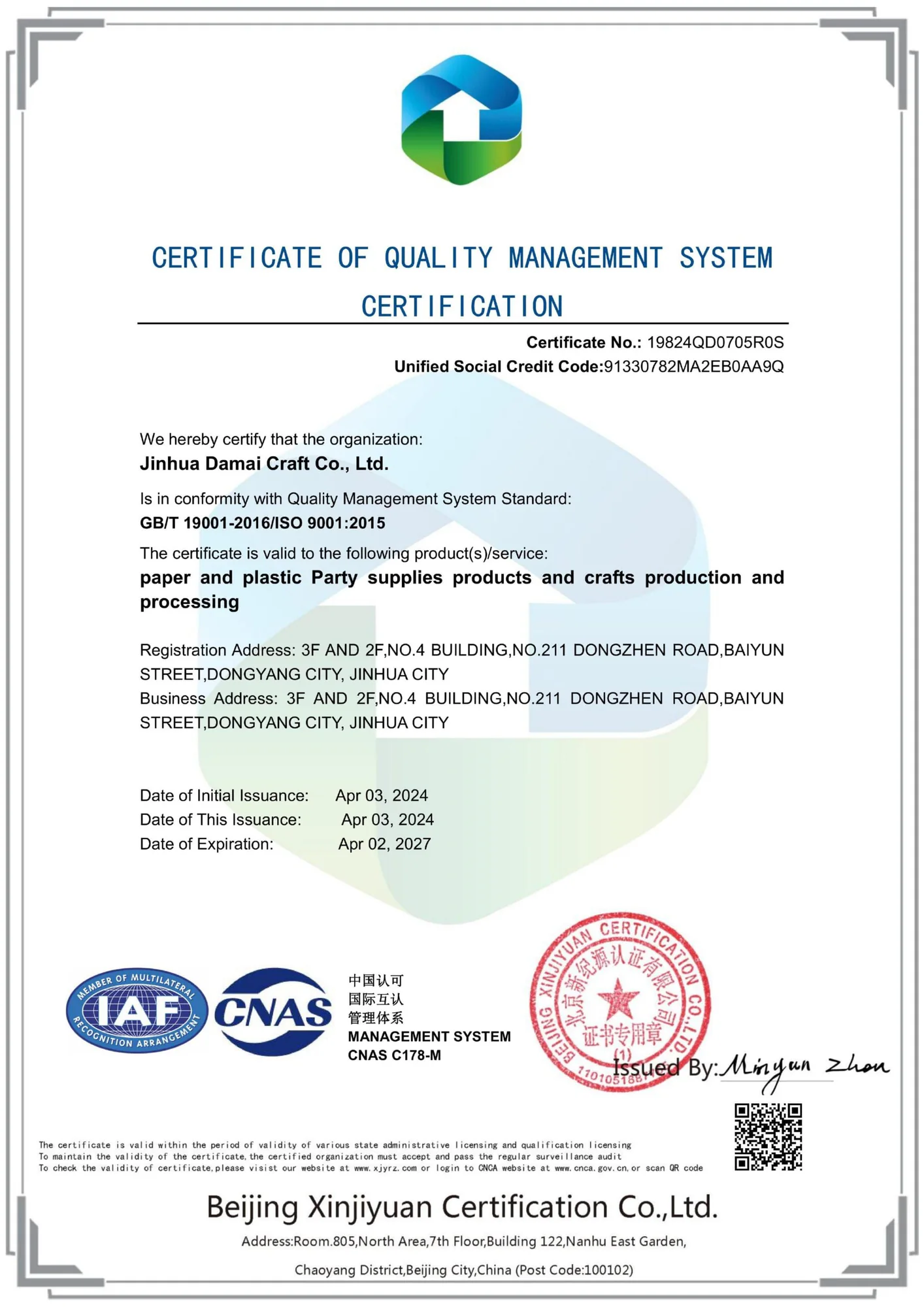 Historical ISO 9001:2015 certificate 19824QD0705R0S for Jinhua Damai Craft Co., Ltd., expiring 2 April 2027