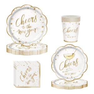 New Year’s Eve White & Gold Party Tableware Set
